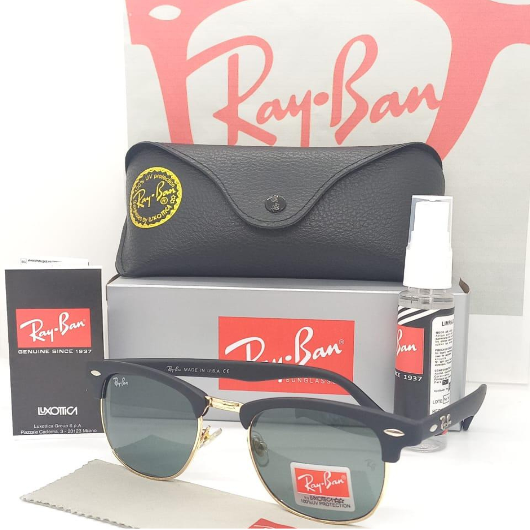 Mastershop Product Image